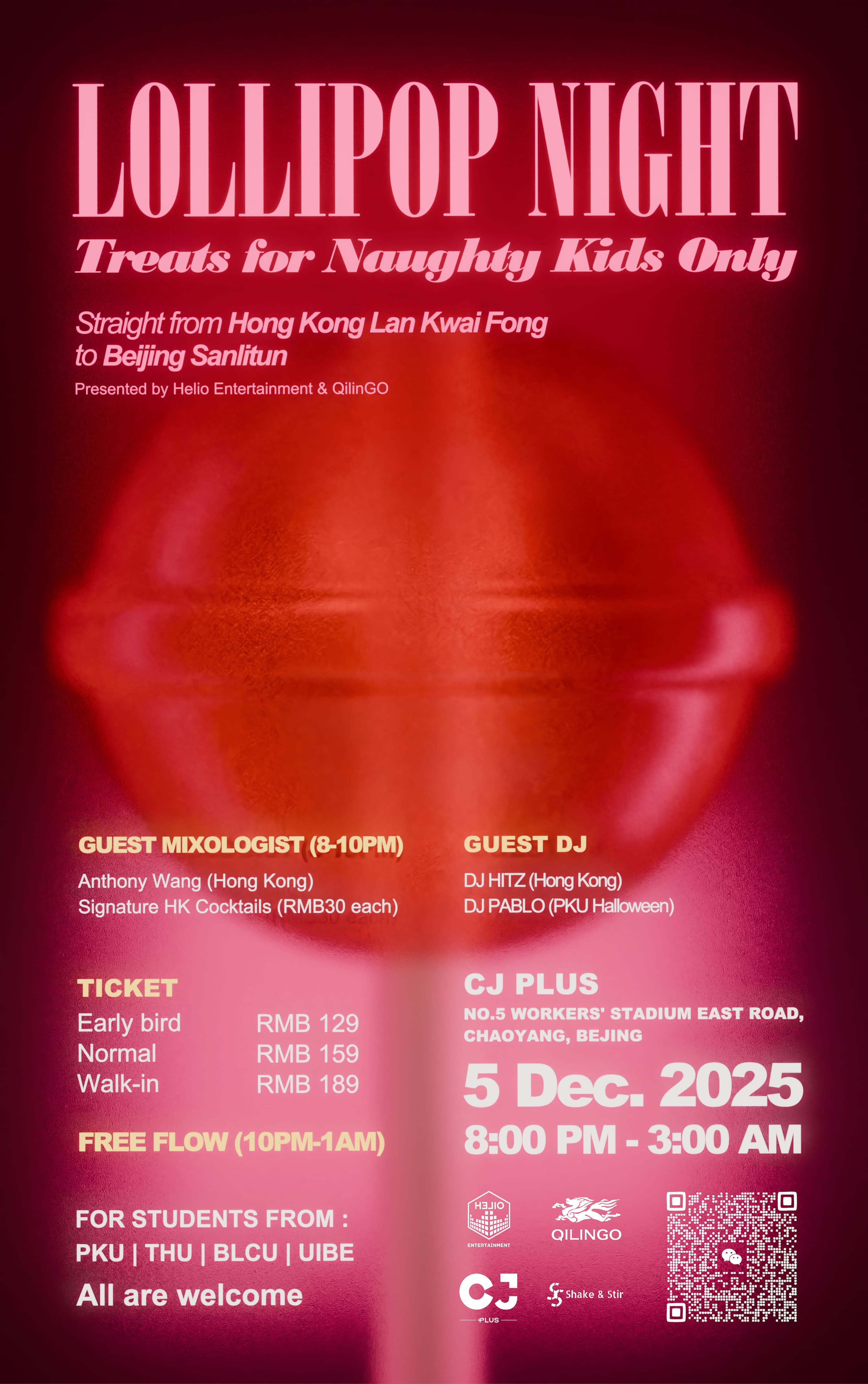 π LOLLIPOP NIGHT π