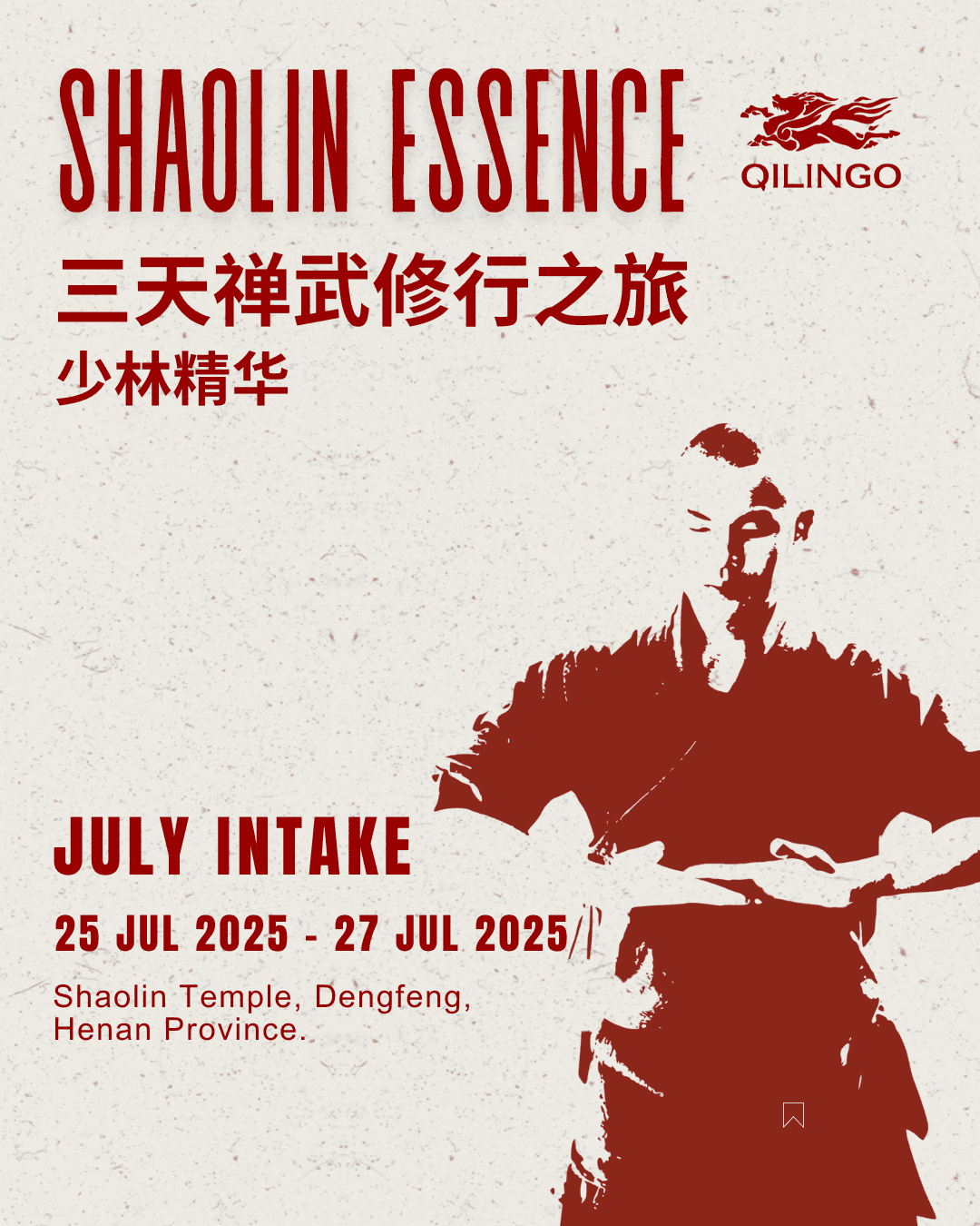 Shaolin Essence: A journey into Zen and Kungfu